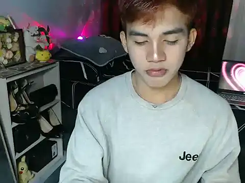 urhot chany online show from 07/01/26, 08:09