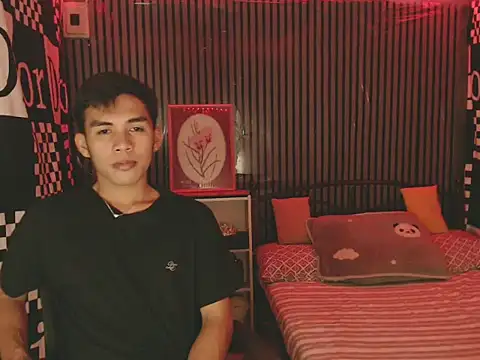 urhot chany online show from 04/11/26, 05:27