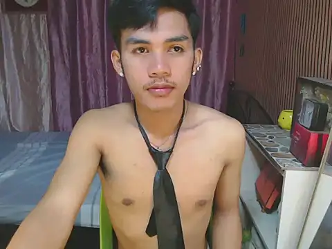 urhot chany online show from 12/04/25, 05:01