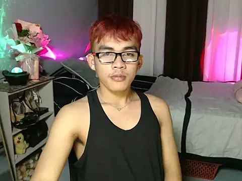 urhot chany online show from 06/16/26, 04:51