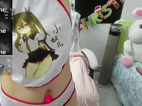 Snapshot of LuckyBabe_new01 chatting on 01/11/26, 01:07 LuckyBabe new01 online show from 01/11/26, 01:07