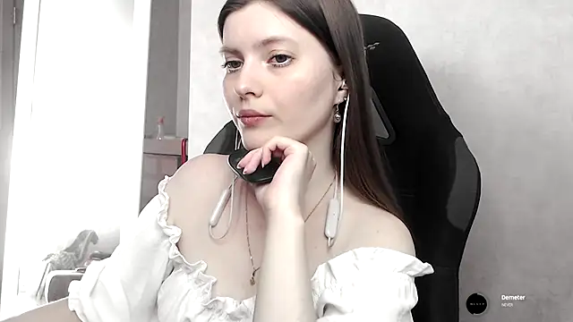 Snapshot of cute_elfy_ chatting on 09/12/25, 02:06 cute elfy online show from 09/12/25, 02:06