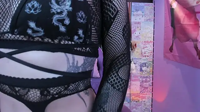 Vero Osb  online show from 04/06/26, 11:17