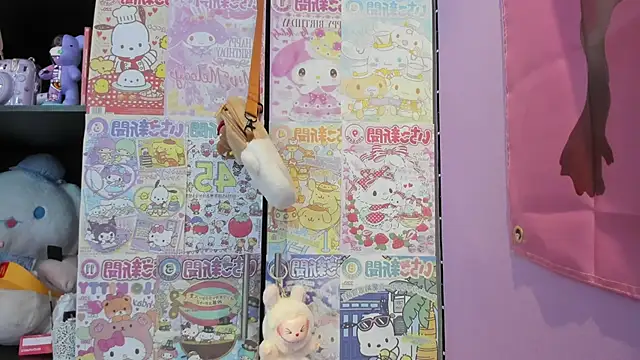 Vero Osb  online show from 10/29/25, 01:04