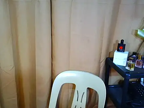 Urasiancumboix online show from 11/23/25, 10:42