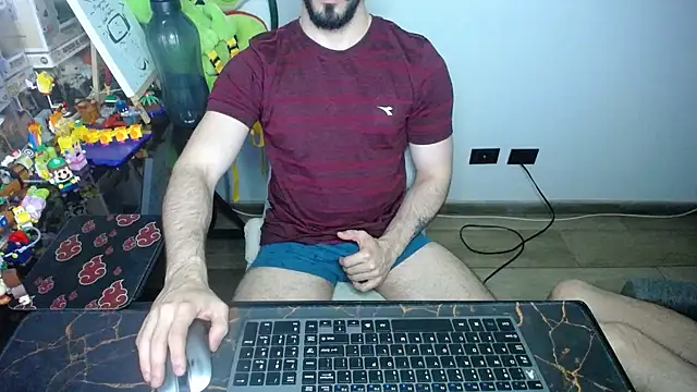 Snapshot of bossking017 chatting on 09/12/25, 05:07 bossking017 online show from 09/12/25, 05:07