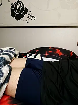 Koreanjjc online show from 10/30/25, 10:35