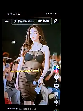 daisylouis online show from 03/26/26, 12:31