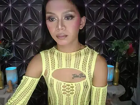 carin slut online show from 09/21/25, 09:03