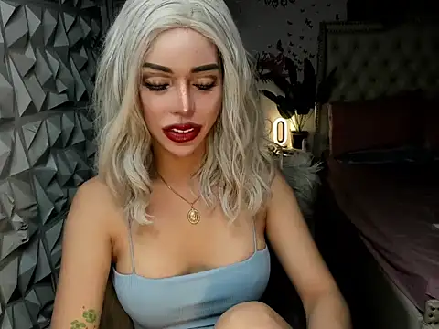 janecomander online show from 11/23/25, 08:57