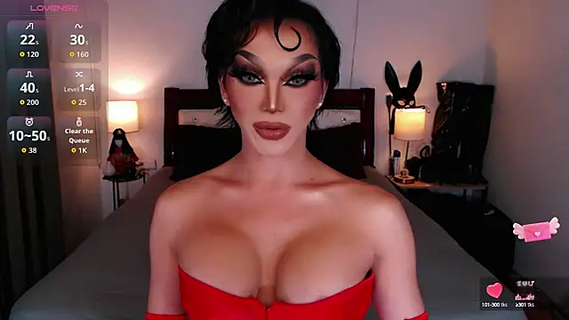 Snapshot of xQueenElektrax chatting on 10/01/25, 06:07 xQueenElektrax online show from 10/01/25, 06:07