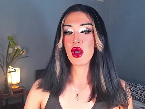 AleinaCroft online show from 12/01/25, 04:13