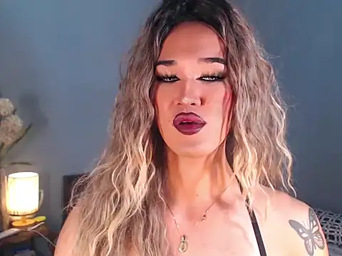 AleinaCroft online show from 12/16/25, 05:55