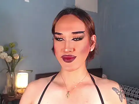 AleinaCroft online show from 12/23/25, 02:33