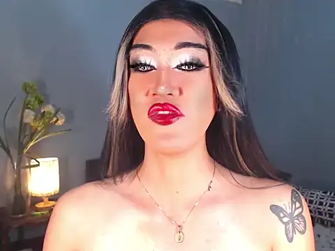 AleinaCroft online show from 12/04/25, 02:43