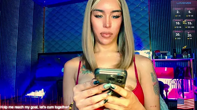 Empress Love online show from 06/12/26, 02:31