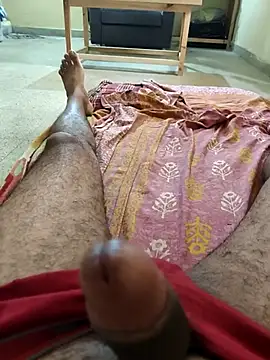 vichuhot online show from 04/11/26, 07:38