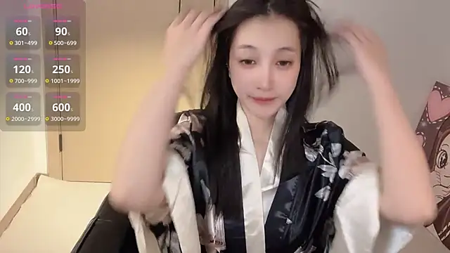 Seraphina-se online show from 09/25/25, 11:33