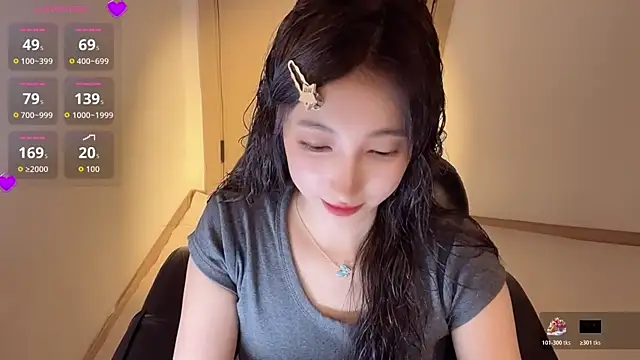 Seraphina-se online show from 04/13/26, 03:16