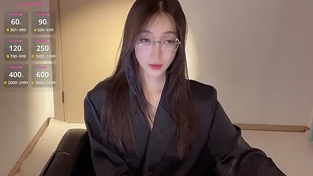 Seraphina-se online show from 11/14/25, 06:11