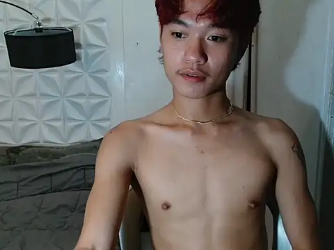 ur little secret online show from 09/08/25, 04:06