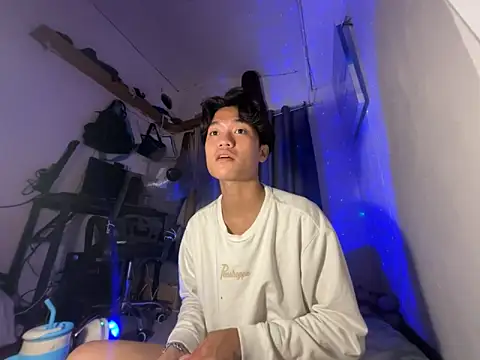 ur little secret online show from 12/21/25, 03:57