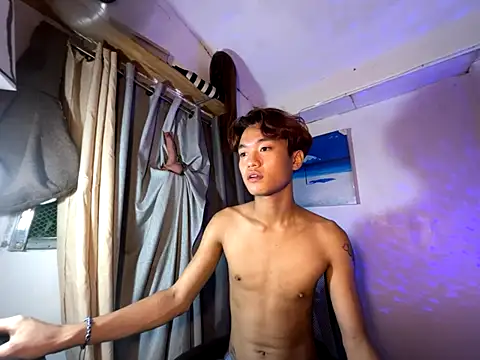 ur little secret online show from 12/14/25, 01:49