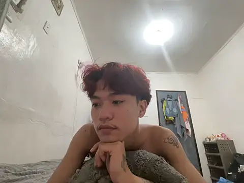 ur little secret online show from 10/08/25, 04:19