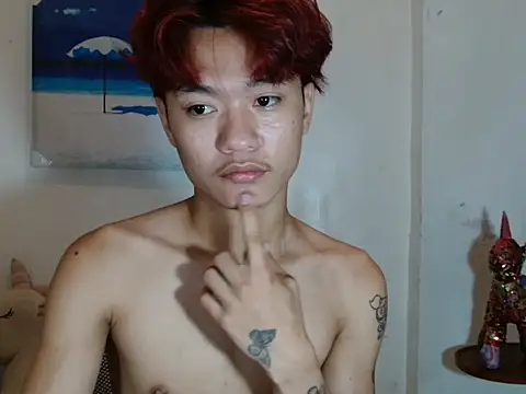 ur little secret online show from 10/12/25, 03:24