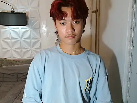 ur little secret online show from 09/16/25, 02:51