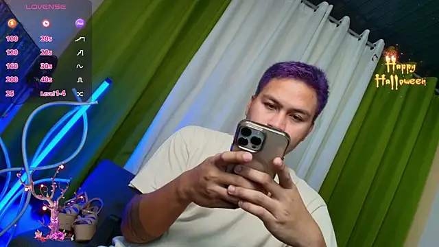 Asian jayeel online show from 04/14/26, 07:35