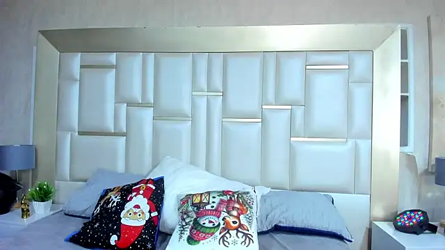ArielleWilde online show from 01/07/26, 04:28