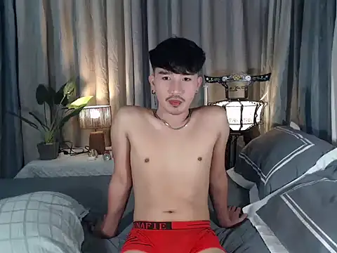 Snapshot of cute_richard24 chatting on 11/06/25, 08:51 cute richard24 online show from 11/06/25, 08:51