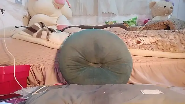 Mailisa Ana online show from 01/18/26, 12:30