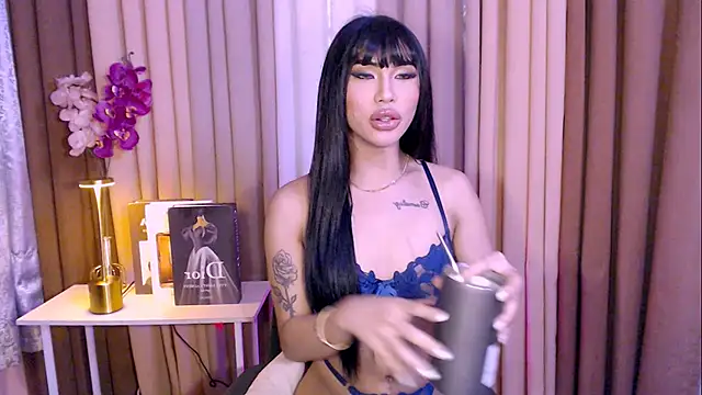 Megan sativa online show from 11/16/25, 08:19