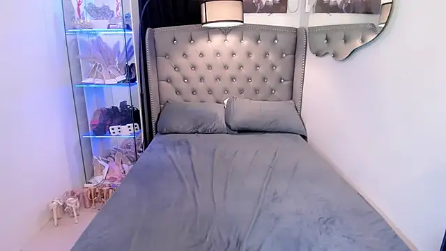 Lars empress online show from 02/15/26, 03:07