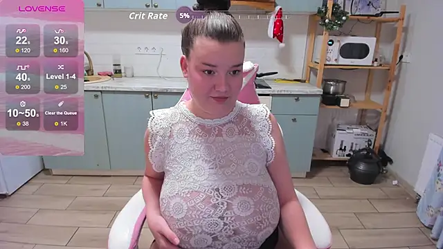 LinaElasm online show from 12/21/25, 11:05