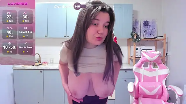 LinaElasm online show from 12/18/25, 03:11