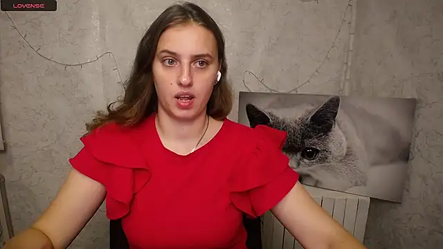 Snapshot of AmandaDimond_ chatting on 07/16/26, 11:18 AmandaDimond online show from 07/16/26, 11:18
