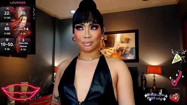 FridaHumphrey online show from 11/12/25, 06:01