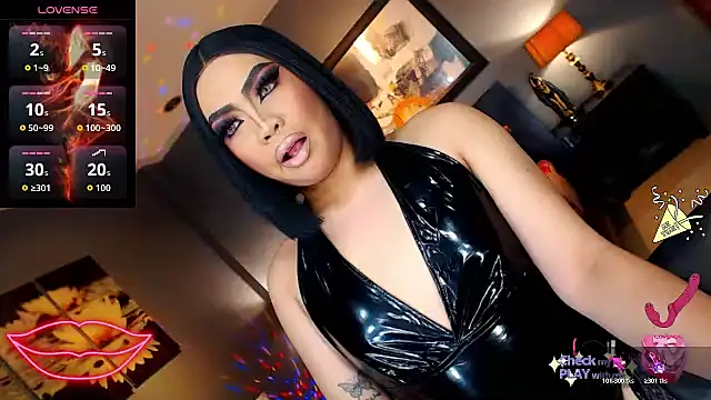 FridaHumphrey online show from 11/30/25, 06:09