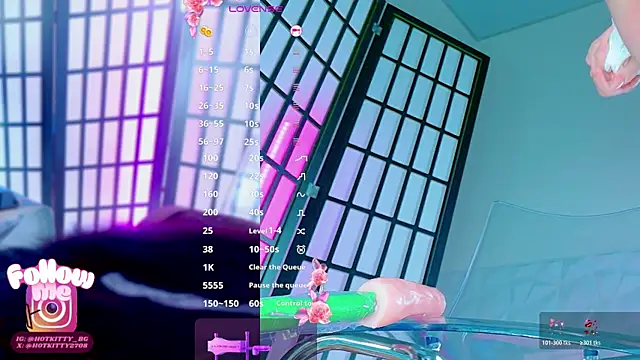 Hotkittylove online show from 12/05/25, 04:16