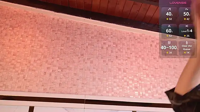 ambar rosse25 online show from 10/27/25, 11:44