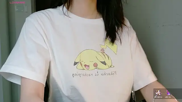 Ryeon 99 online show from 04/07/26, 02:24