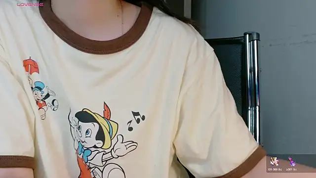 Ryeon 99 online show from 04/14/26, 12:59