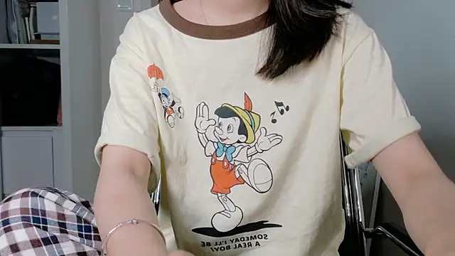 Ryeon 99 online show from 02/23/26, 04:36