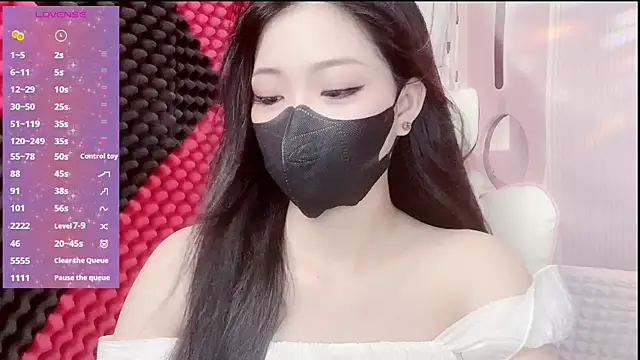 kemybaby online show from 06/17/26, 06:51