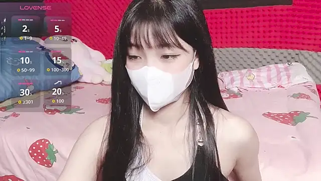 kemybaby online show from 11/10/25, 01:43