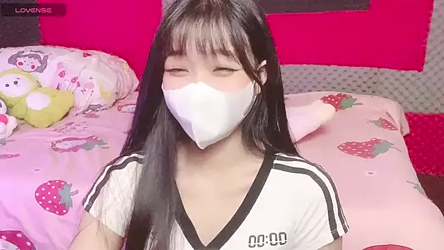 kemybaby online show from 11/11/25, 08:25