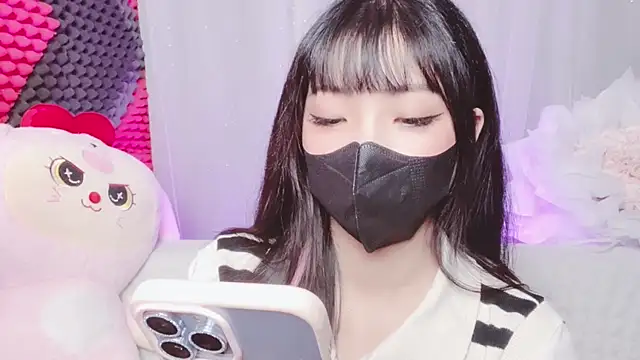 kemybaby online show from 12/15/25, 04:02